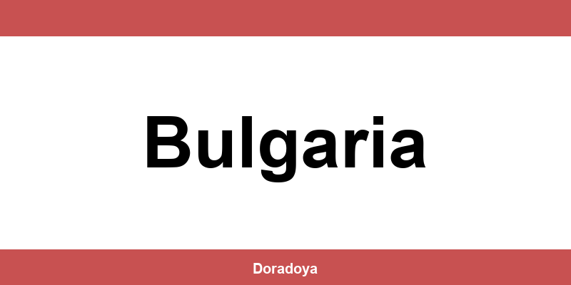 Teléfono directo de la oficina DPD en Bulgaria